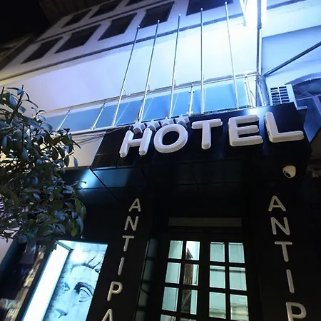 Antipatrea Hotel 4*