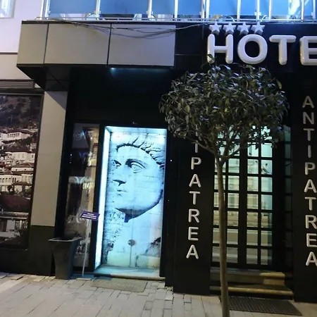 Antipatrea 酒店